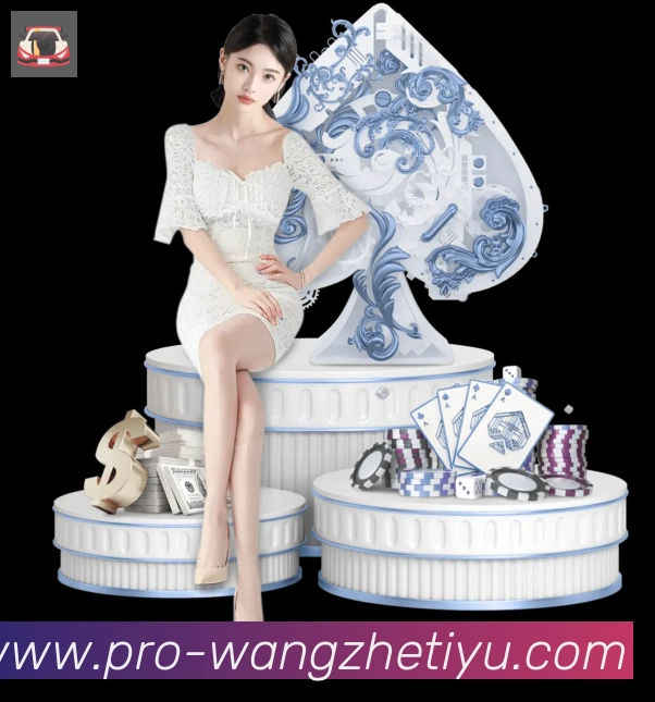 辅助工具
